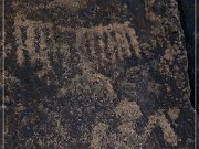 Mogollon Culture Petroglyph Site