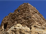 The Citadel Ruin