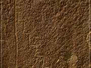 Largo Canyon Petroglyphs