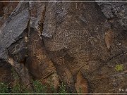 Parowan Gap Petroglyphs