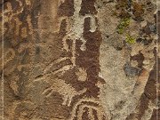 Bloomington Petroglyphs