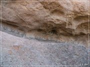 Lion's Mouth Pictographs