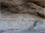 Lion's Mouth Pictographs