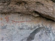 Lion's Mouth Pictographs