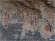 Lion's Mouth Pictographs