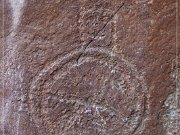 McConkie Ranch Petroglyphs