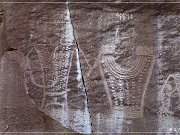 McConkie Ranch Petroglyphs