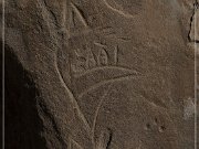 Cedar Mountain Petroglyph Sites