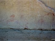 Lone Warrior Pictograph Panel