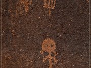 Shay Canyon Petroglyphs